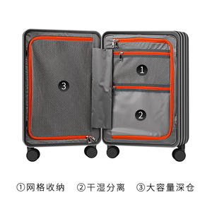 Unisex Mehrfarbiger Großraum-Reisekoffer Hochwertiger PC-Koffer mit 4-Rad-Universalrollen und TSA-Schloss - Product Image 3