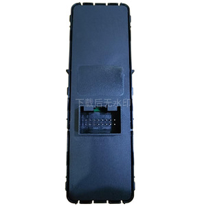 Interruptor de elevalunas eléctrico Bao Pai 01733325 para Geely Vision X3, conjunto de control del elevalunas eléctrico delantero izquierdo - Product Image 3