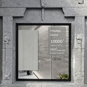 MCM现代设计20 * 30厘米夯土墙砖天然柔性石材陶瓷室内室外建筑室内 - Product Image 2