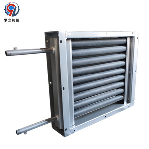Intercambiador de calor de tubos de aluminio para enfriamiento de aceite, uso industrial personalizado - Product Image 1