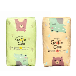 Forniture di fabbrica a basso prezzo all'ingrosso usa e getta pannolini per bambini pantaloni grandi quantità pannolini - Product Image 6