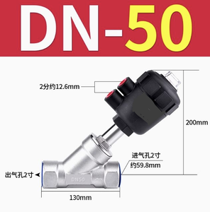 TOYI 304/316 paslanmaz çelik pnömatik iplik açı koltuk vana ile plastik aktüatör Piston gaz kontrol yapısı vakum buhar - Product Image 6