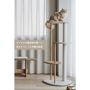 เฟอร์นิเจอร์<span class=keywords><strong>ต้นไม้</strong></span>สำหรับ<span class=keywords><strong>แมว</strong></span> ผลิตในจีน ผ้ากันน้ำ ผ้าฝ้าย ที่ลับเล็บ ไม้ ความสูง: 48.8 นิ้ว (124 ซม.) หอคอยแมว - Product Image 4