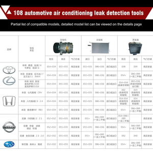 Machine de <span class=keywords><strong>nettoyage</strong></span> d'évaporateur de climatisation automobile et de purification d'air intérieur de voiture Rain.K - Product Image 6