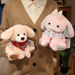 Peluches HECION 20CM/30CM : Adorables Ours, Chiens et Lapins en Peluche, Coussins Doux pour Compagnons de Bureau et Cadeaux d'Anniversaire pour Enfants - Product Image 6