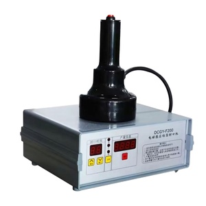 Scelleuse manuelle à induction puissante pour bouteilles en plastique et en verre avec scellage portable en aluminium - Product Image 1