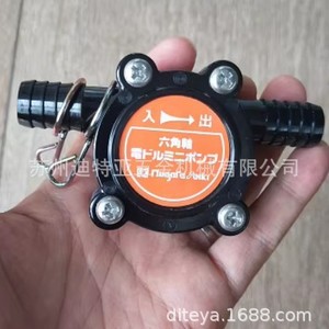 Mini Bomba de Agua Niigata Seiki RDP 01 con Eje Hexagonal de 6.35mm, Bomba Centrífuga para Taladros Eléctricos - Product Image 2