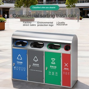Ngoài Trời Công Cộng Thương Mại Rác Chất Thải <span class=keywords><strong>Bin</strong></span> Lớn Kim Loại Thép Không Gỉ Phân Loại Thùng Rác Thùng Rác Có Thể 4 Ngăn Tái Chế Thùng Rác - Product Image 2
