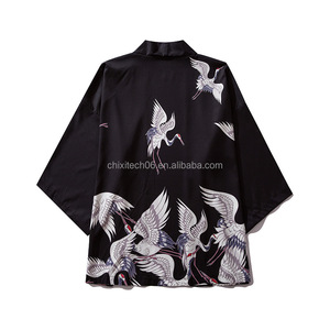 Nuevo Traje de Cosplay Estilo Chino 2026 - Capa con Estampado Digital 3D de Plumas de Grulla, Kimono y Túnica Taoísta - Product Image 1