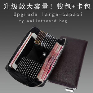 Cartera Larga para Mujer, de Cuero Vacuno Genuino, Bolso de Mano Elegante y Multifuncional - Product Image 3