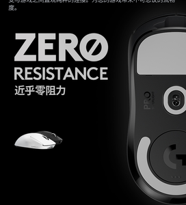 Elite 44000DPI 60g Ultra-<b>Light</b> HERO 2 Wireless Mouse with RGB for Competitive Esports - Product Image 2