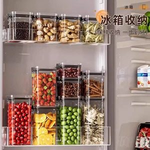 Transparent Kitchen Storage Jars Airtight Rectangle Plastic Lid Food Container For Snacks Grains Nuts Dry Goods - Product Image 3