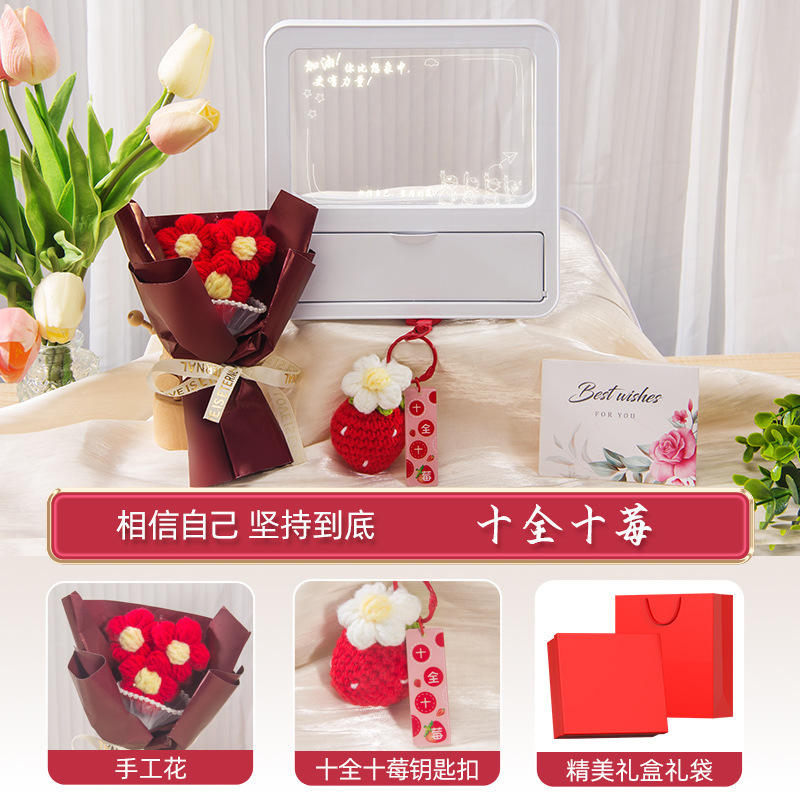 [Red Four-Piece Set] Believe in Yourself Pen Holder Night Light Bouquet Decoration Greeting Card