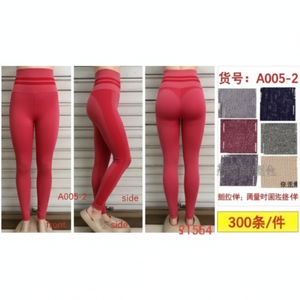 Taille haute Fitness Sports Yoga Pantalon Respirant Spandex/Nylon Collants Logo Personnalisé Plus La Taille XS-XXL Cheville-Longueur Élastique Solide - Product Image 1