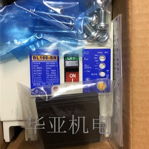 Disjoncteur à boîtier moulé Shihlin BL100-SN 60A 75A 100A Thermique Magnétique 230V 10kA Capacité de coupure - Product Image 3