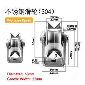 Rouleau de portail robuste à gorge en V avec roulement double scellé et support en acier galvanisé pour extérieur, certifié CE, OEM disponible - Product Image 6
