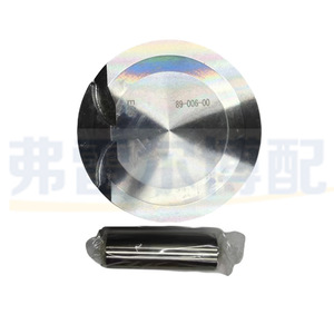 Conjunto de Pistón con Pasador de Muñeca para Peugeot 307 308 408 Citroen C4 EC5 1615055680 - Product Image 1
