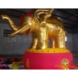 <b>Customized</b> Printed Golden Lion Inflatable Wedding Decoration <b>Balloons</b> For Opening Celebration - Product Image 5
