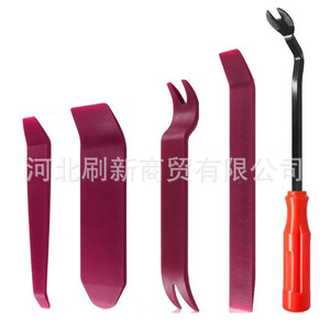 Auto Repair Tool Panel Removal Pry Bar 220mm For <b>Car</b> <b>Interior</b> <b>Trim</b> Door Panel - Product Image 3