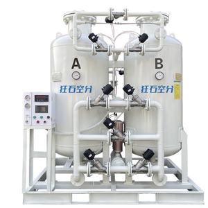 مصنع مولد إنتاج غاز النيتروجين والأكسجين/النيتروجين عالي النقاء N2/O2 مع أسطوانة تعبئة - Product Image 1