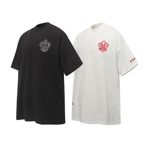 Vente en gros transfrontalière exclusive CH Croma Cotton <span class=keywords><strong>Cross</strong></span> <span class=keywords><strong>T</strong></span>-shirt à manches courtes uni infroissable décontracté blanc pour hommes et femmes - Product Image 5