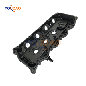 Venta caliente 13264VM00A Las mejores piezas de automóviles revisadas Cubierta de válvula de motor OEM 13264-VM00A para YD25 - Product Image 5