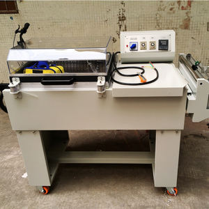 เครื่องหดฟิล์ม HN QDMECH แบบสองในหนึ่ง สำหรับฟิล์ม PVC PP POF เครื่องแพ็คหดด้วยความร้อน เครื่องซีลหดด้วยความร้อน - Product Image 4