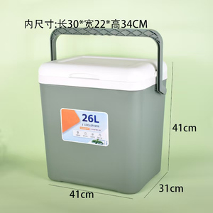 工場直販 断熱ポータブル医療用クーラーボックス アイスチェスト 20L 5日間保冷 長方形 PP/EPS - Product Image 4