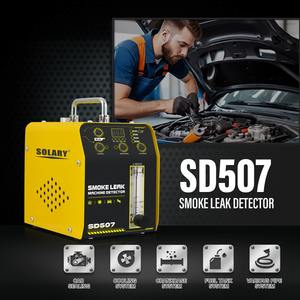 جهاز كشف تسرب الدخان SD507 <span class=keywords><strong>2026</strong></span> من المصنع مباشرة، أداة تشخيص فعالة لتسرب الدخان في السيارات والدراجات النارية - Product Image 2