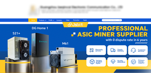 Máquina de Minería de Criptomonedas WhatsMiner M63 con Refrigeración por Agua, Miner de Bitcoin de Grado Comercial, Hardware de Minería Estable, Plataforma de Alto Rendimiento - Product Image 5