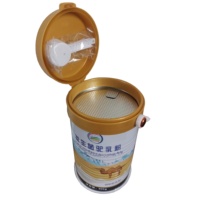 Boîtes métalliques vides de lait sec en poudre personnalisées de 300 g boîtes de conserve de café en fer blanc avec bouchon à rabat en plastique