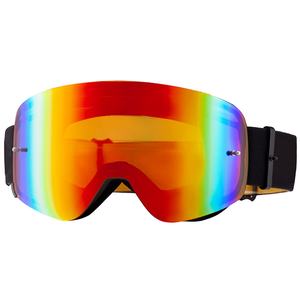 Lunettes de protection anti-UV à lentille cylindrique magnétique, coupe-vent et anti-poussière, lunettes de moto tout-terrain pour les sports de plein air, pour le ski - Product Image 2