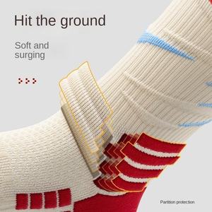 स्पोर्ट्स मोजे पुरुषों के चालक दल ने स्टंकी सवारी तौलिया नीचे मैराथन पेशेवर रूप से चल रहे स्टॉकिंग्स - Product Image 4