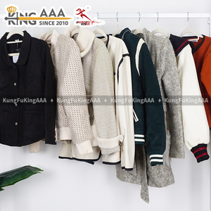 KingAAA Abrigo de Tweed Vintage para Mujer, Chaqueta Corta Retro de Segunda Mano con Botones Cruzados, Chaqueta Corta de Invierno - Product Image 3