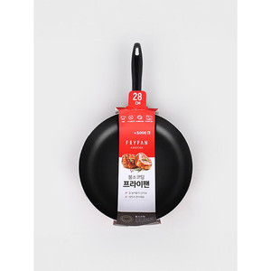 Miglior 28cm fiamma rivestita in alluminio titanio padella Design moderno in ghisa Set di pentole per il campeggio pressofuso - Product Image 1