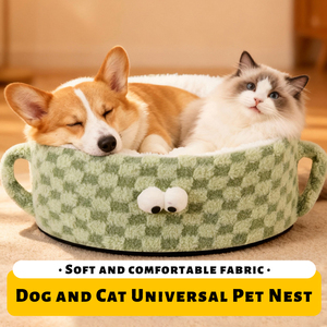 Toptan Evcil Hayvan Köpek Yatakları Dama Tahtası Baskılı Kısa Kesim Şekilli Peluş Yuvarlak Köpek Minderi Yatakları Sevimli Moda Köpek Yatağı - Product Image 2