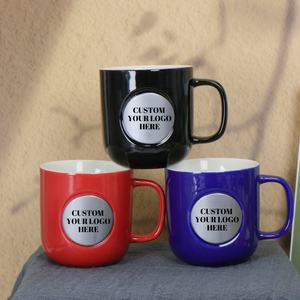 豪华铭牌定制陶瓷徽标简约可重复使用350毫升咖啡杯促销企业礼品 - Product Image 1