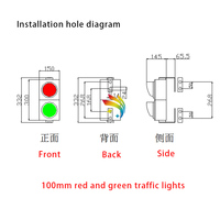 Vente en gros 100mm Mini feu de signalisation LED IP65 Feux de signalisation de couleur rouge vert étanche