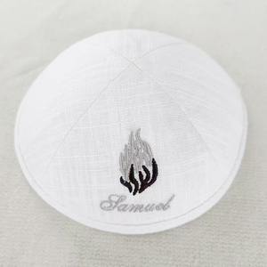 Kippa en lin brodée sur mesure, Kippa juive Ahava personnalisée pour les mariages, Barbat Mitzvahs, cadeau juif, Yarmulke - Product Image 1