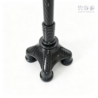 GENTAI MEDICAL Canne à quatre branches en fibre de carbone, hauteur réglable, poignée ergonomique Derby, sangle de poignet – Aide à la marche légère pour personnes âgées