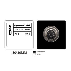 UAE建国記念日50年カスタム磁気ブローチピンアラビア語ドバイカスタマイズされたマグネットバッジ - Product Image 2
