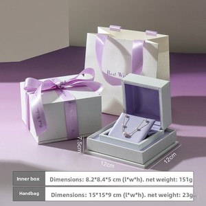 Purple Bow Silk Square <b>Jewelry</b> <b>Box</b> Fashionable Ring Earring <b>Necklace</b> <b>Box</b> High-End Embossed Gift <b>Box</b> with Best Wishes Design - Product Image 6