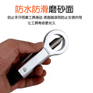 Nut Splitter Tool Set 24.5x16.5x6cm Alloy Steel Hand Operated For Home Auto Repair With Hard Case Storage - Product Image 3