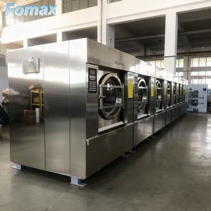 <span class=keywords><strong>Lavadora</strong></span> <span class=keywords><strong>industrial</strong></span> con deshidratador Máquina de limpieza de ropa <span class=keywords><strong>industrial</strong></span> grande Lavandería - Product Image 4