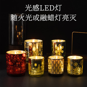 Bougie parfumée en verre sensible à la lumière LED, best-seller transfrontalier, un cadeau romantique pour les anniversaires et - Product Image 4