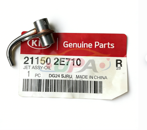21150-2E710 211502E710 JET ASSY-OIL para Hyundai Kia 21150 2E710 - Product Image 1
