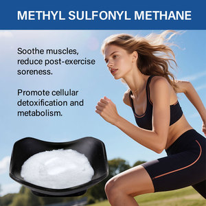 アムリン工場供給 最安値 99% ディメチルスルホン粉末 合成材料 中間体 CAS 67-71-0 - Product Image 3