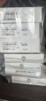 Tête d'impression thermique originale 98-0280007-10L pour imprimante thermique TSC TTP-343 343C 345 343 Plus 300 dpi