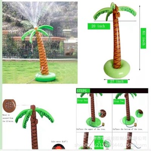 <b>Inflatable</b> Water Spraying Coconut Tree 160*70cm PVC Outdoor Lawn <b>Toy</b> For Children - Product Image 5