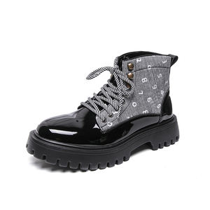 Botas de Cuero para Hombre, Estilo Británico, con Plataforma, Superficie Brillante, Modernas, Casuales y Cortas - Product Image 1